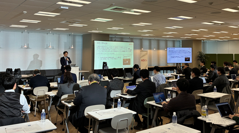 AIセーフティ評価環境 検討タスクフォース総会の様子